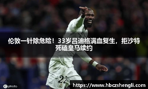 jiuyou.com中国区